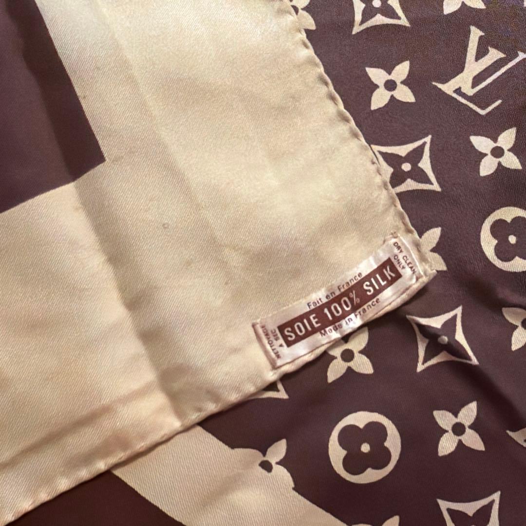 少々難あり　Louis Vuitton モノグラムスカーフ　年代物
