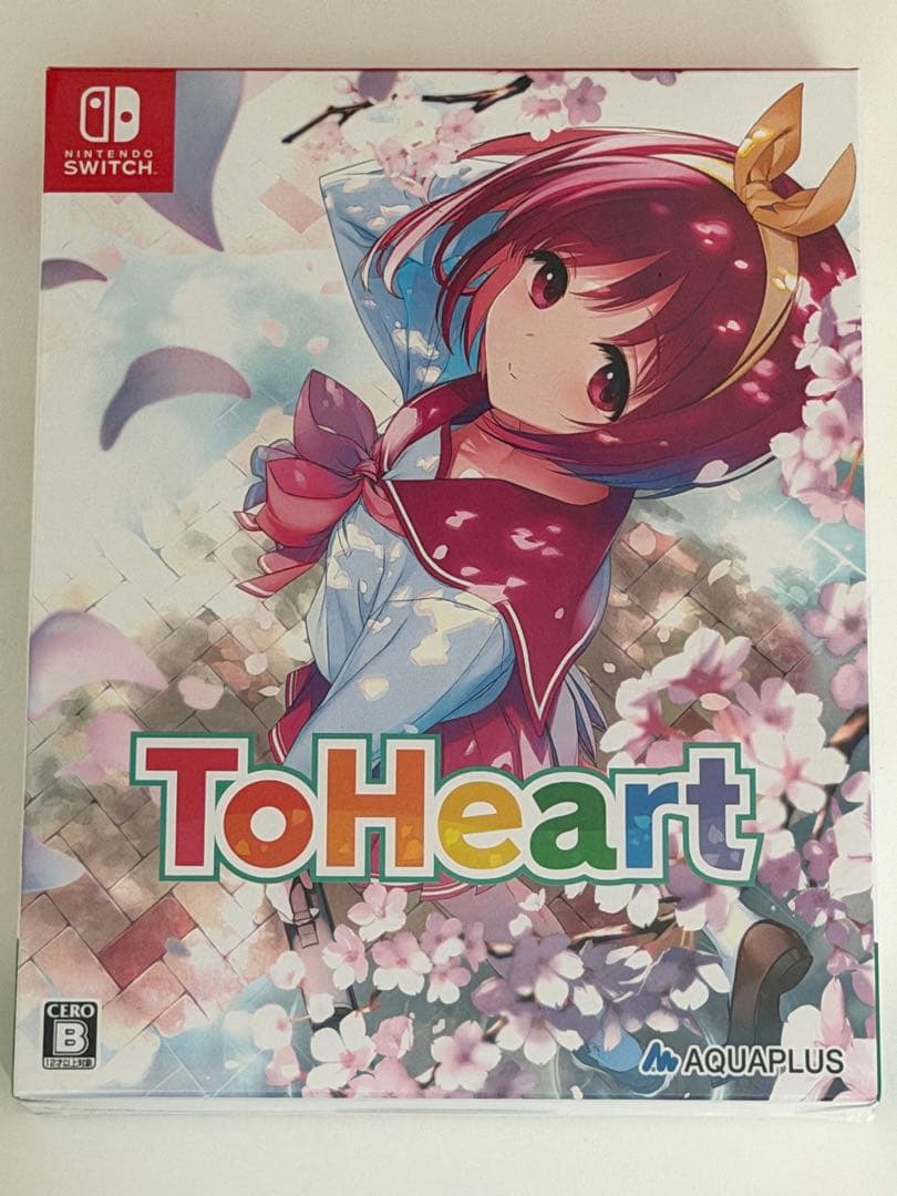 【新品未開封】ToHeart プレミアムエディション Switch