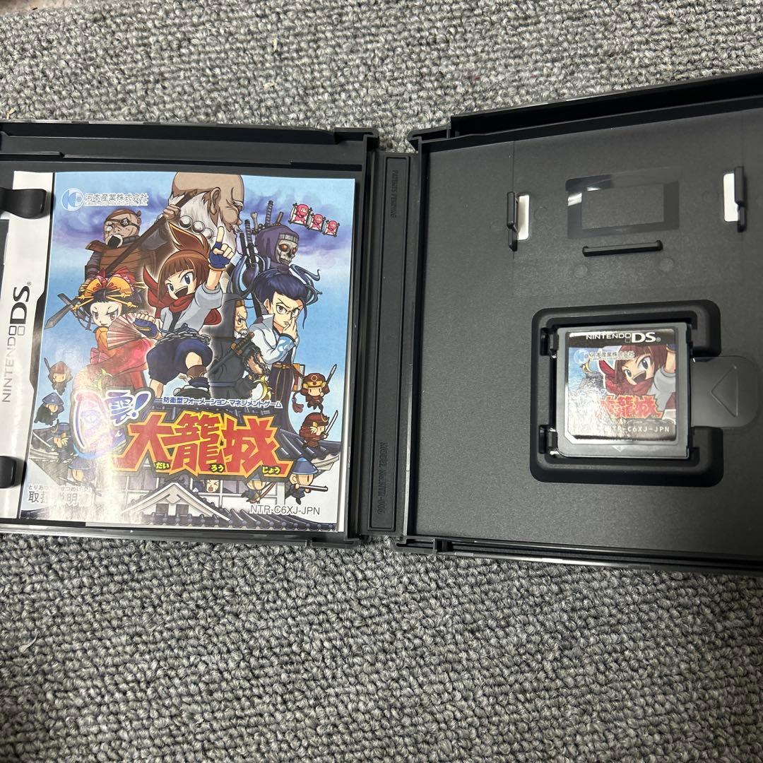 任天堂DS 風雲! 大籠城