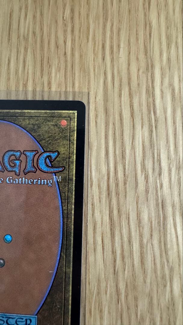 mtg 魔女、ヤ・シュトラ・ルル サージfoil サインド