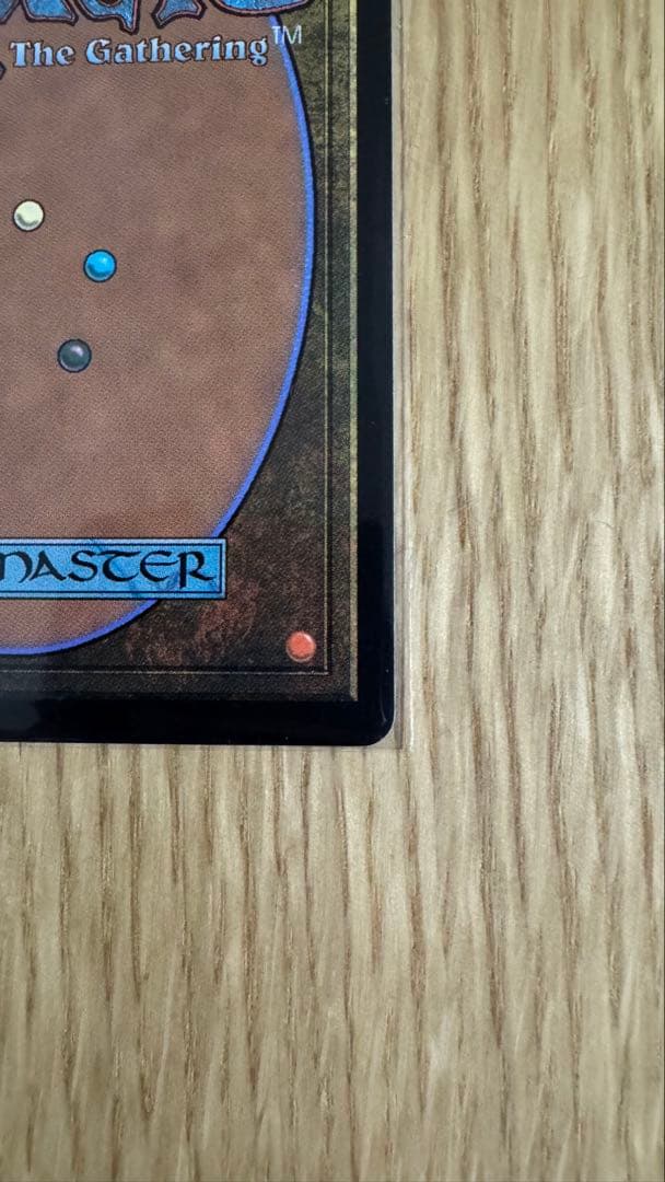 mtg 魔女、ヤ・シュトラ・ルル サージfoil サインド
