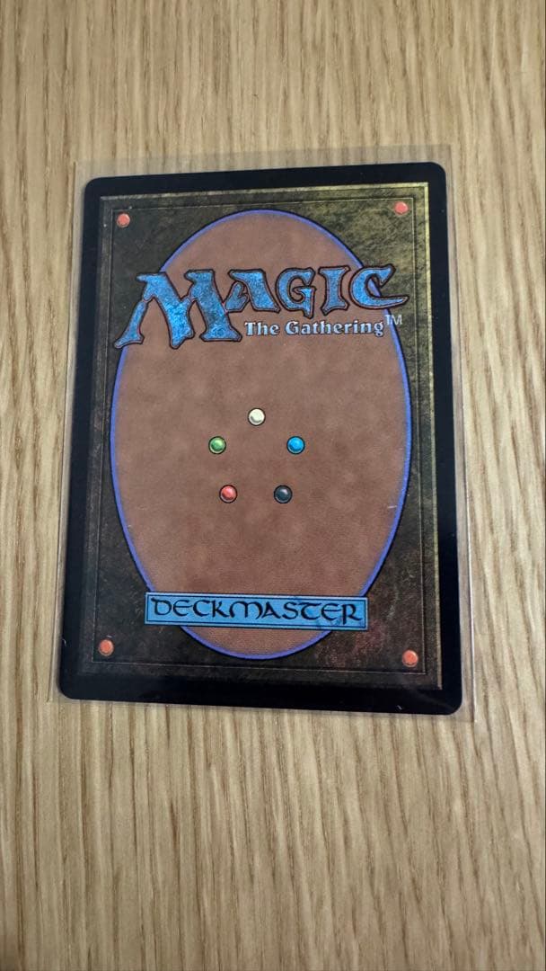 mtg 魔女、ヤ・シュトラ・ルル サージfoil サインド