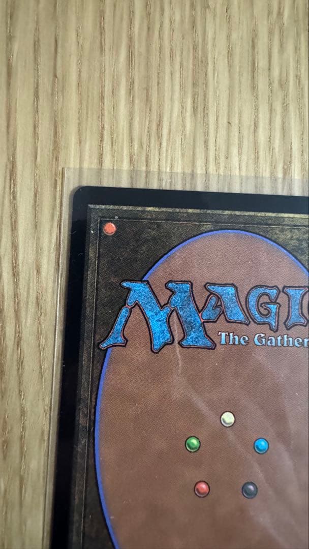 mtg 魔女、ヤ・シュトラ・ルル サージfoil サインド