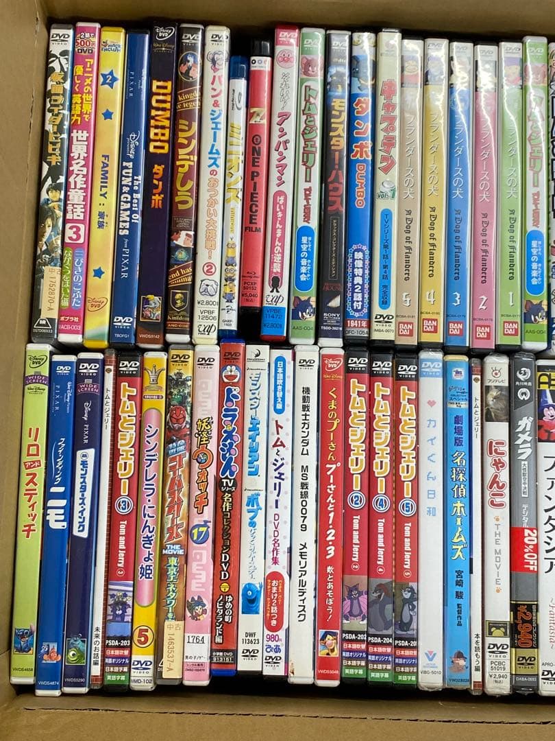 H5K855 ☆ 子供向けアニメDVDまとめ売り 約70枚