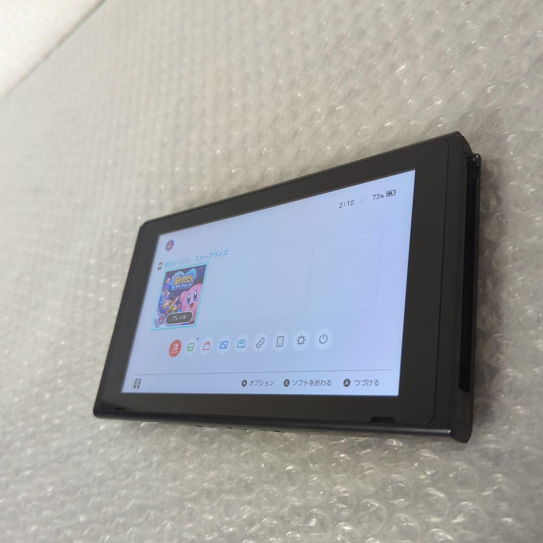 【動作確認済◎】未対策機 Switch ニンテンドースイッチ 本体 2017
