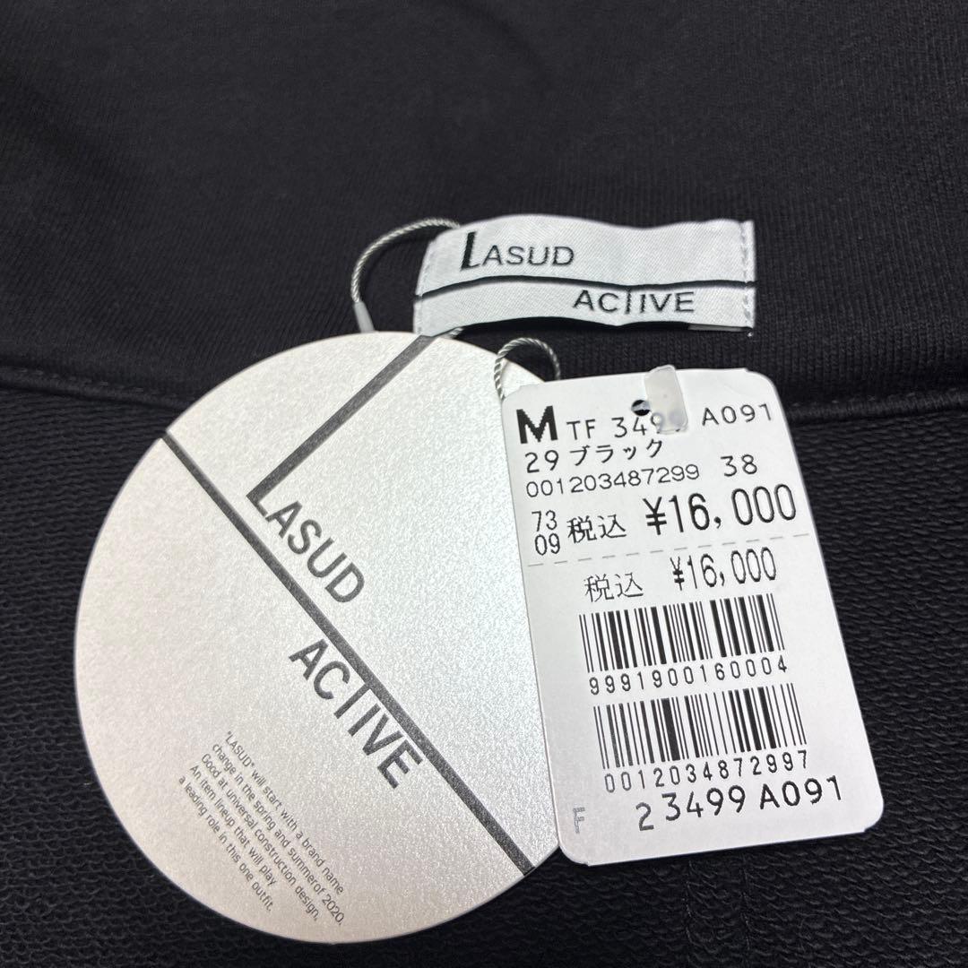 【LASUD ACTIVE】ブラック 異素材ドッキングベスト