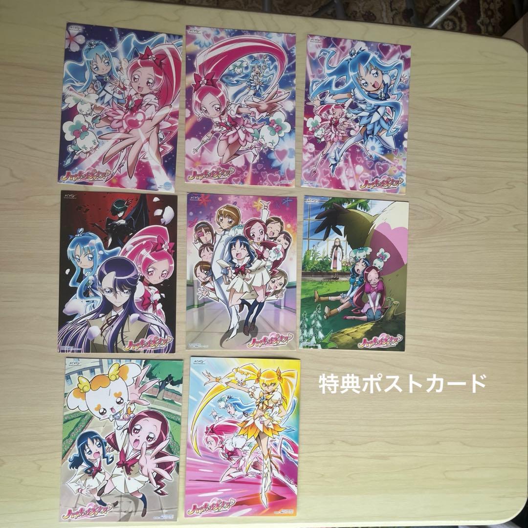 ハートキャッチプリキュア! DVD（1～8巻）