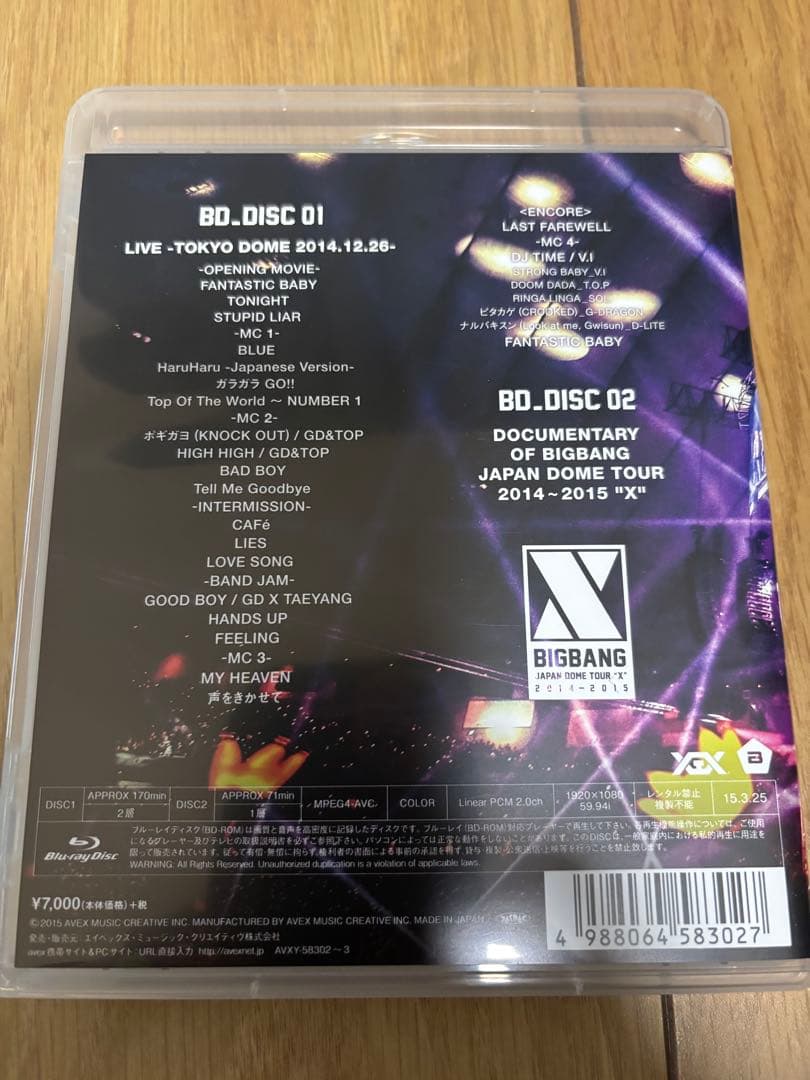 【バラ売り可】BIGBANG LIVE DVD Blu-ray セットコンサート