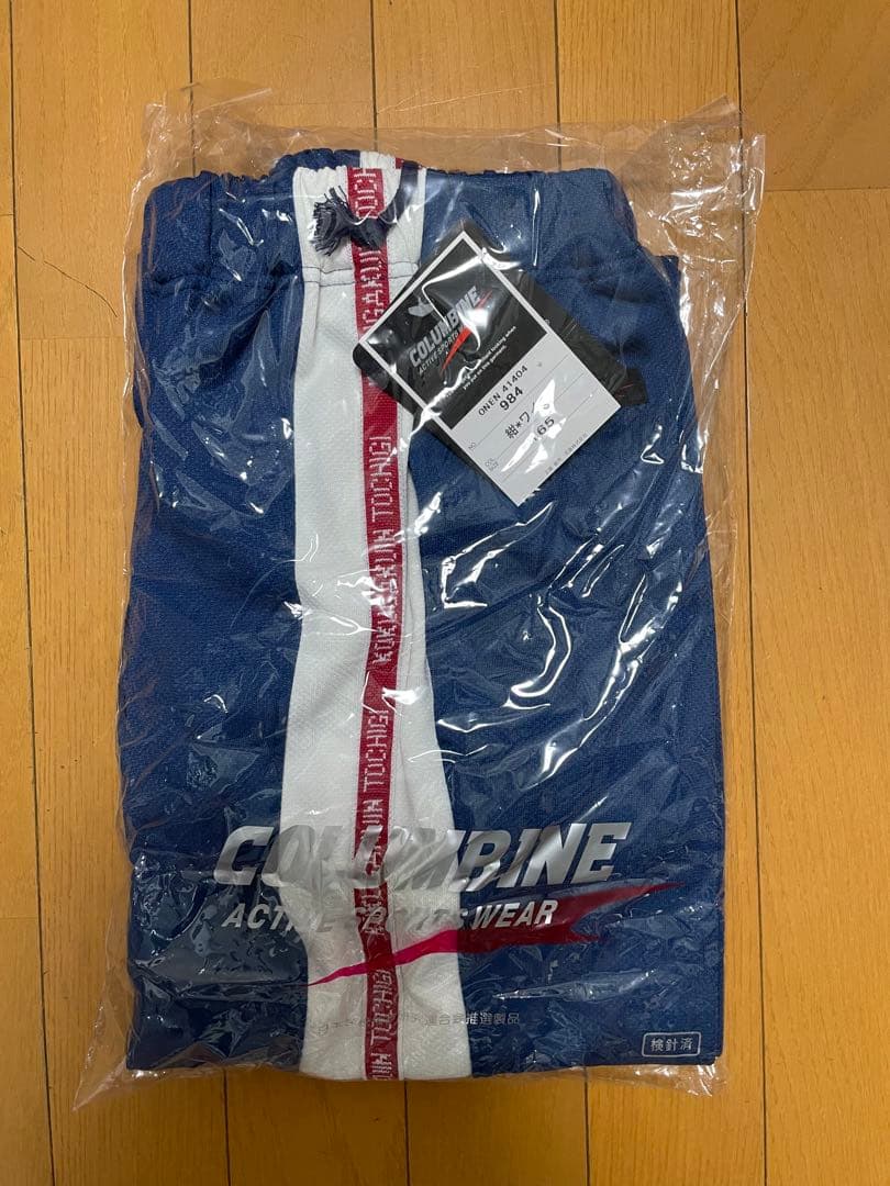 ジャージ　國栃　体操服