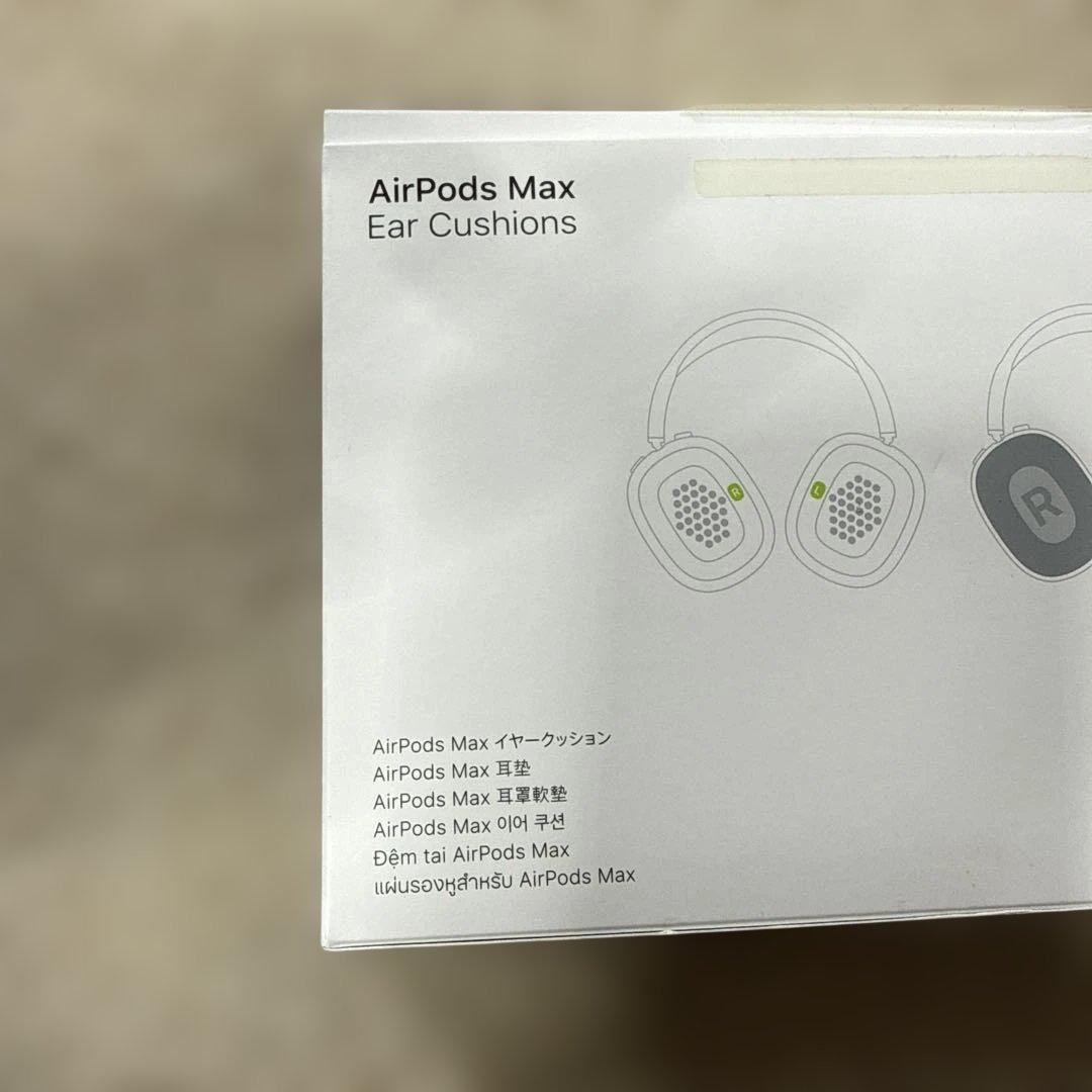 AirPods Max用 交換イヤークッション　新品
