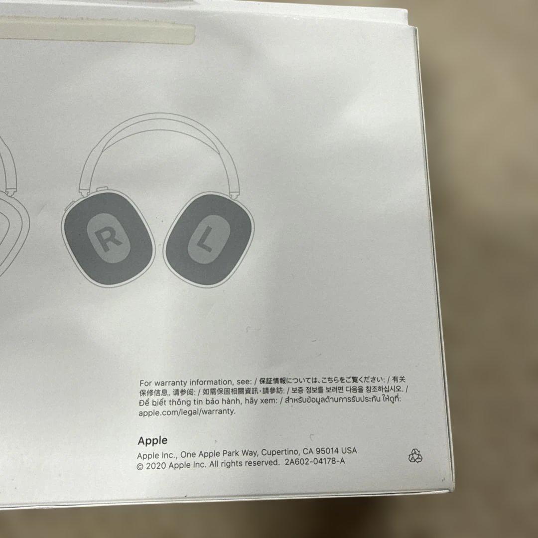 AirPods Max用 交換イヤークッション　新品