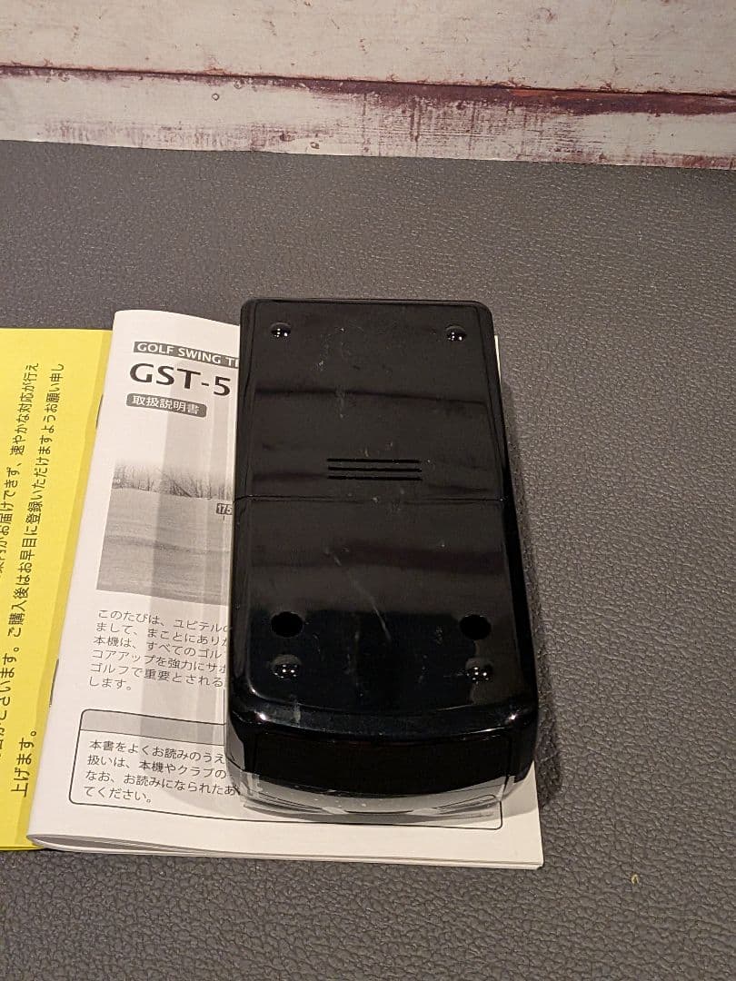 ユピテル ATLAS GST-5 G ゴルフ測定器
