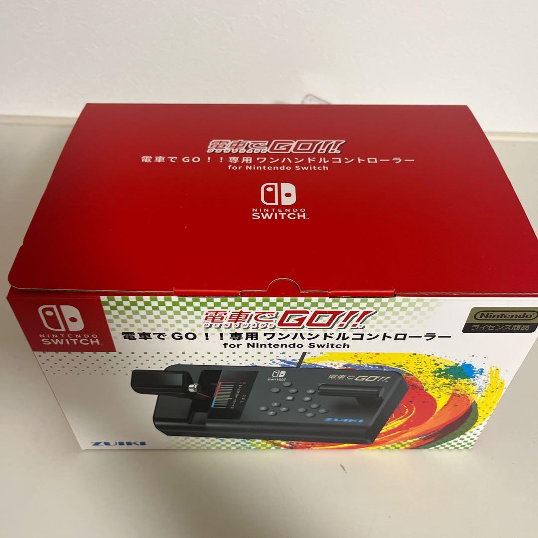 瑞起 ZUIKI 電車でＧＯ！！専用ワンハンドルコントローラー
