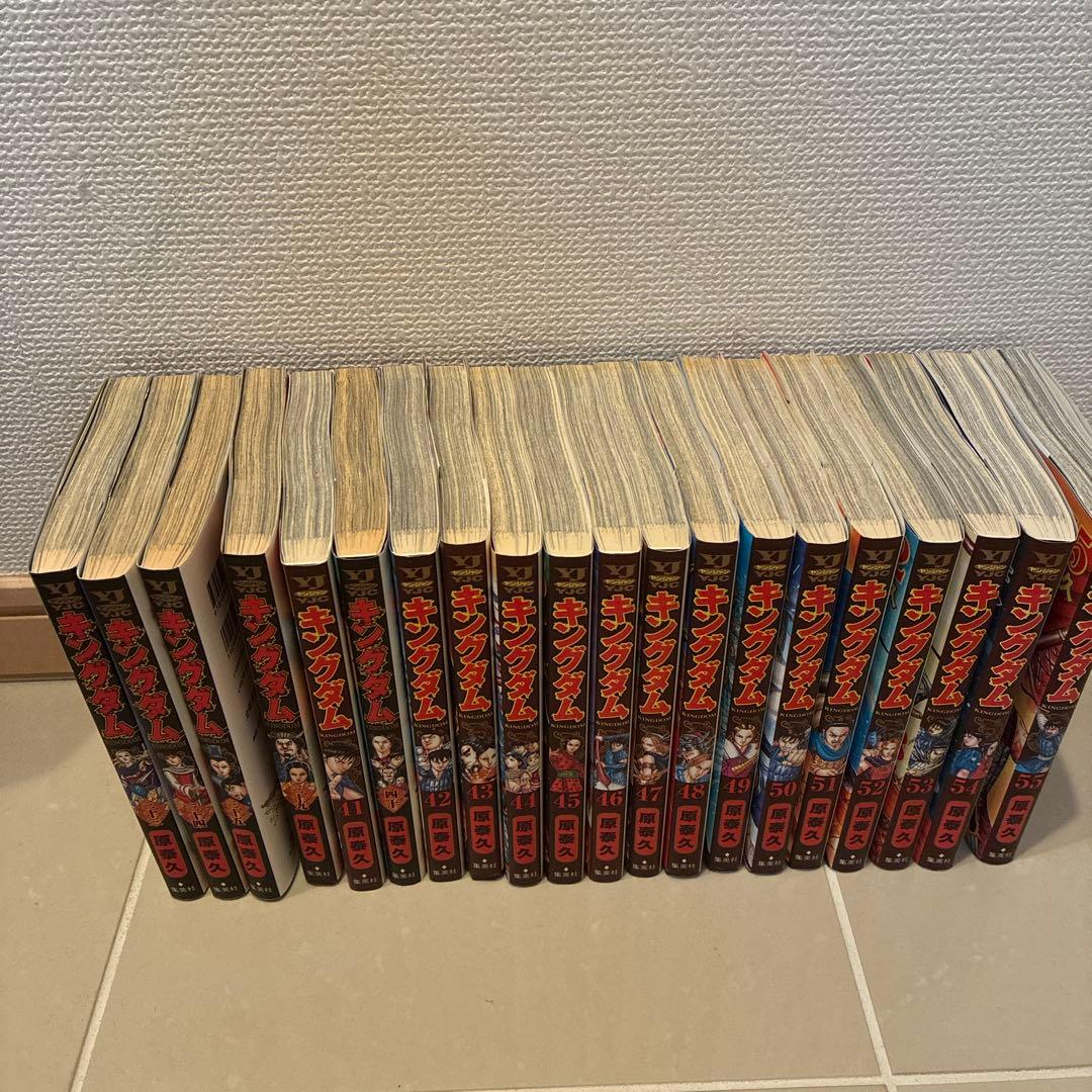 キングダム　33～35、39～55巻、計20巻セット　漫画