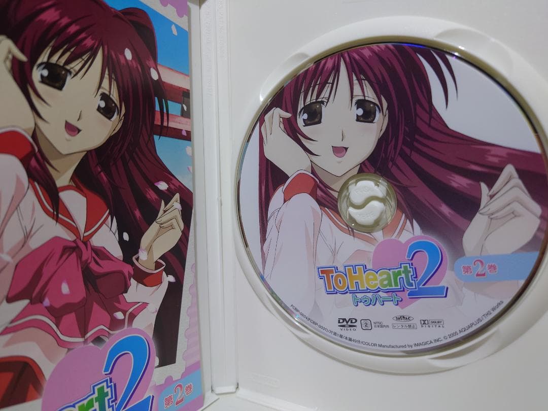 ToHeart2 トゥハート2 初回限定版 DVD 5枚セット
