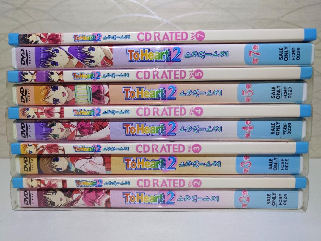 ToHeart2 トゥハート2 初回限定版 DVD 5枚セット