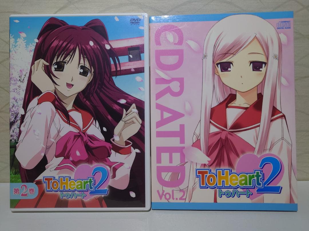 ToHeart2 トゥハート2 初回限定版 DVD 5枚セット