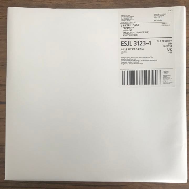 宇多田ヒカル – Badモード アナログレコード LP
