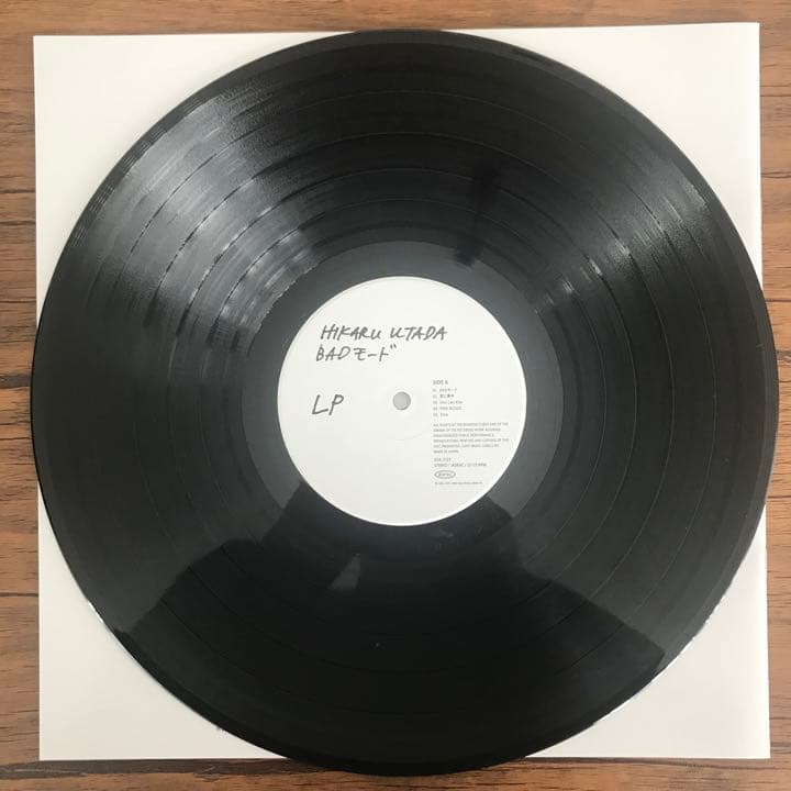 宇多田ヒカル – Badモード アナログレコード LP