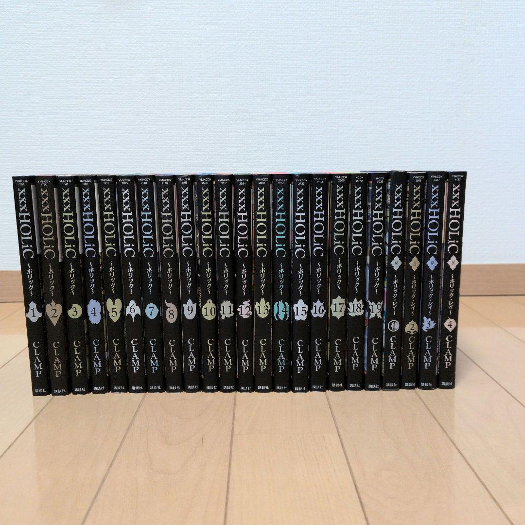 CLAMP作品　ツバサ・クロニクル　xxxHOLiC~ホリック~　全巻セット売り