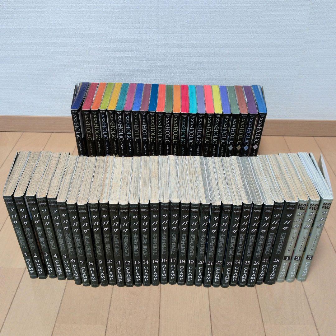 CLAMP作品　ツバサ・クロニクル　xxxHOLiC~ホリック~　全巻セット売り