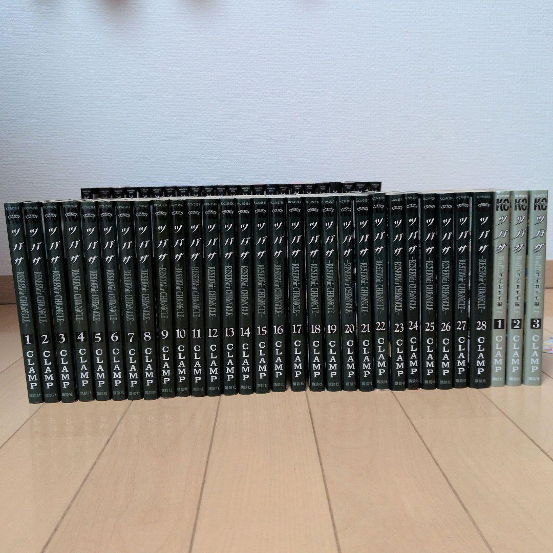 CLAMP作品　ツバサ・クロニクル　xxxHOLiC~ホリック~　全巻セット売り