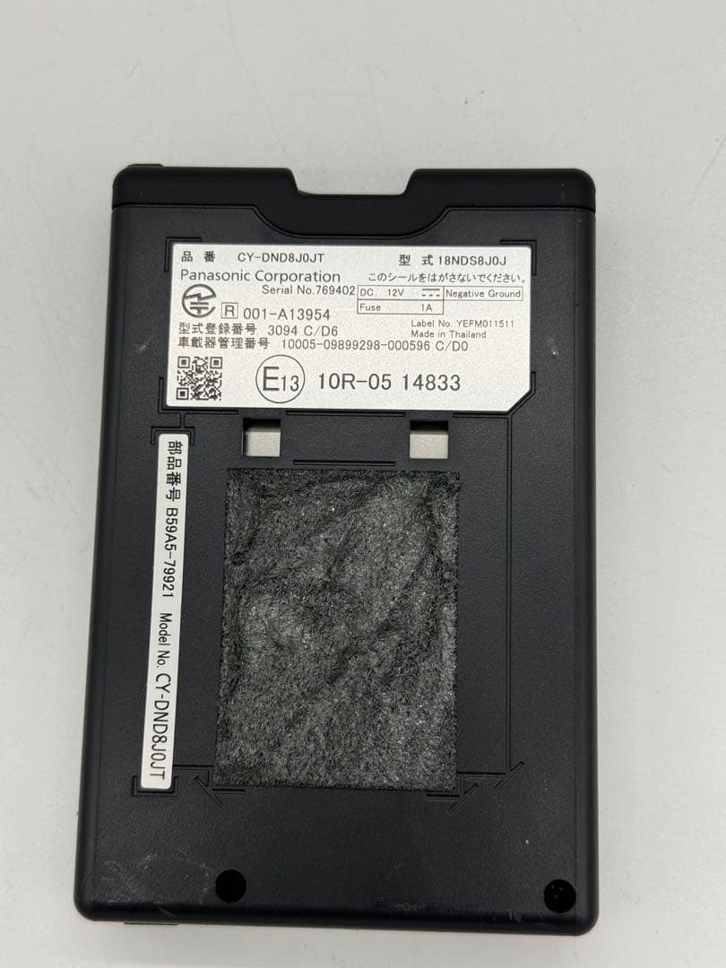 NISSAN純正　ETC 2.0車載器 CY-DND8J0JT