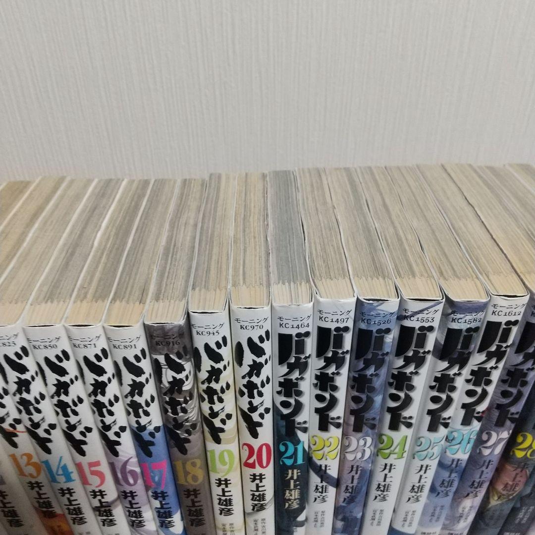 バガボンド 全37巻 全巻セット 青年漫画 井上雄彦 1巻初版