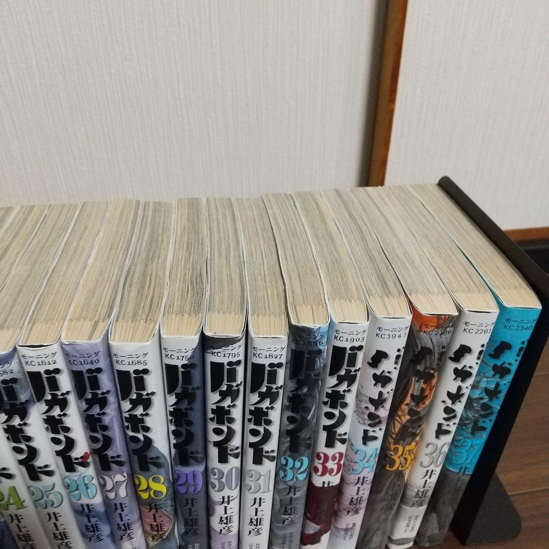バガボンド 全37巻 全巻セット 青年漫画 井上雄彦 1巻初版
