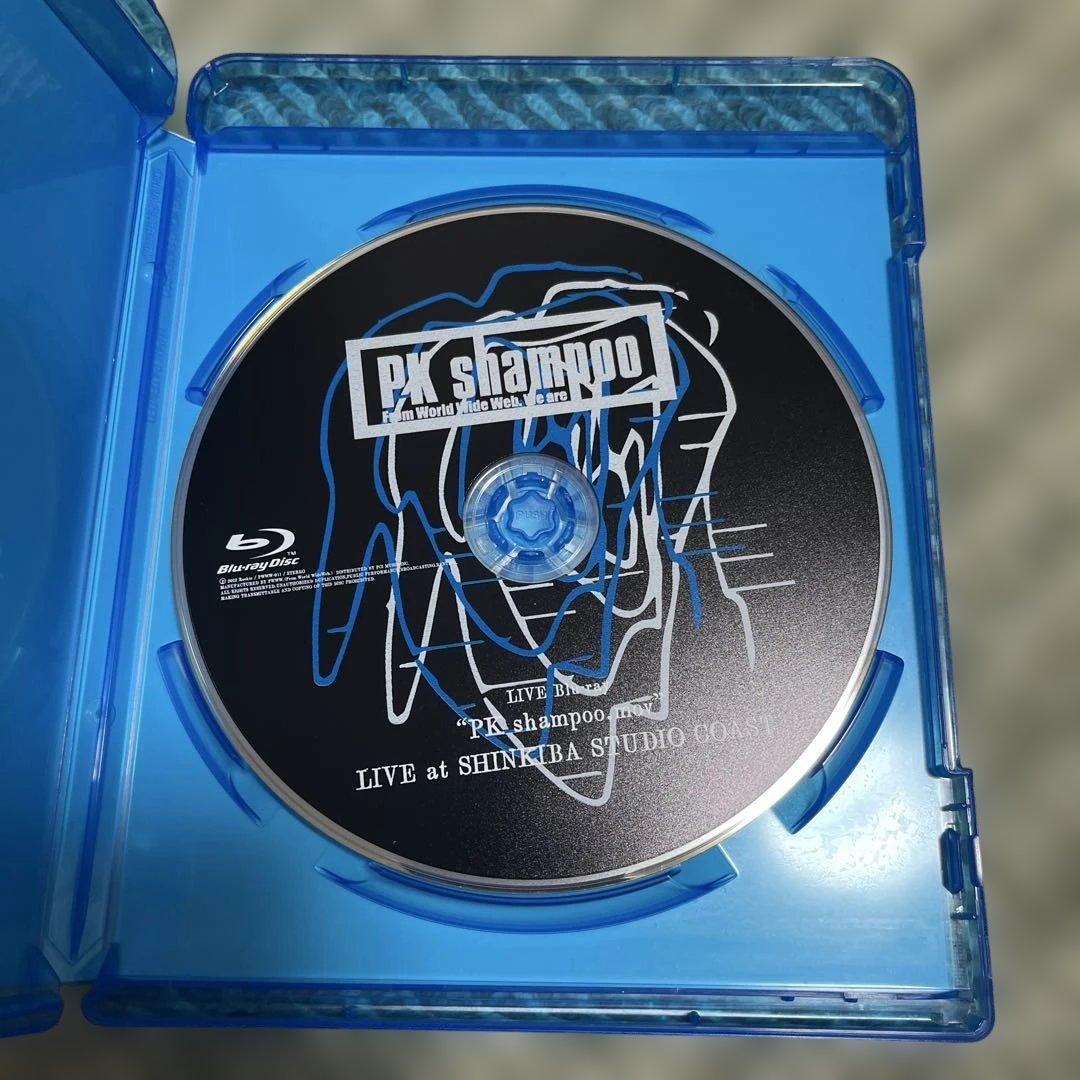 PK Shampoo.mov (Live BD) + 特典CD セット 最終価格