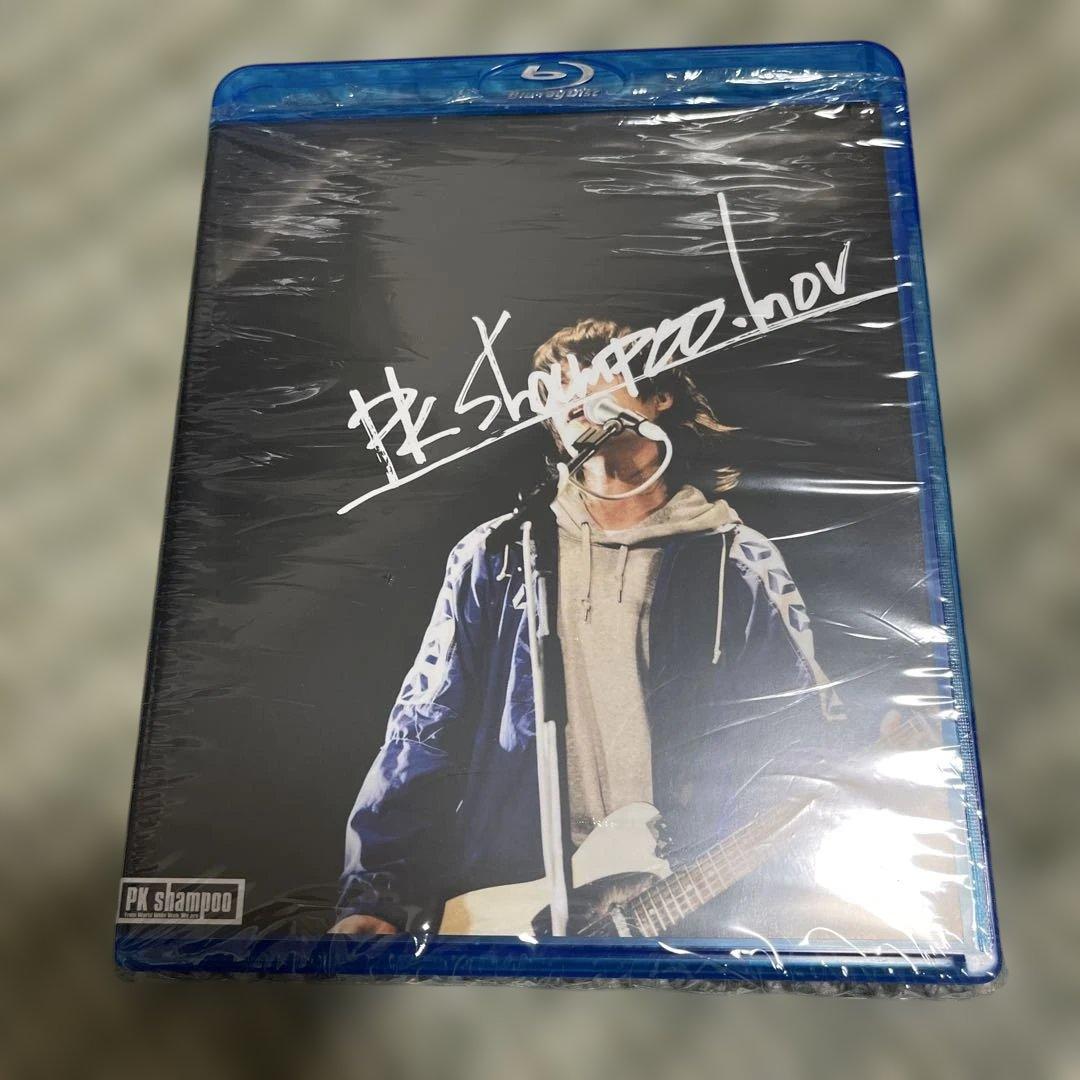 PK Shampoo.mov (Live BD) + 特典CD セット 最終価格
