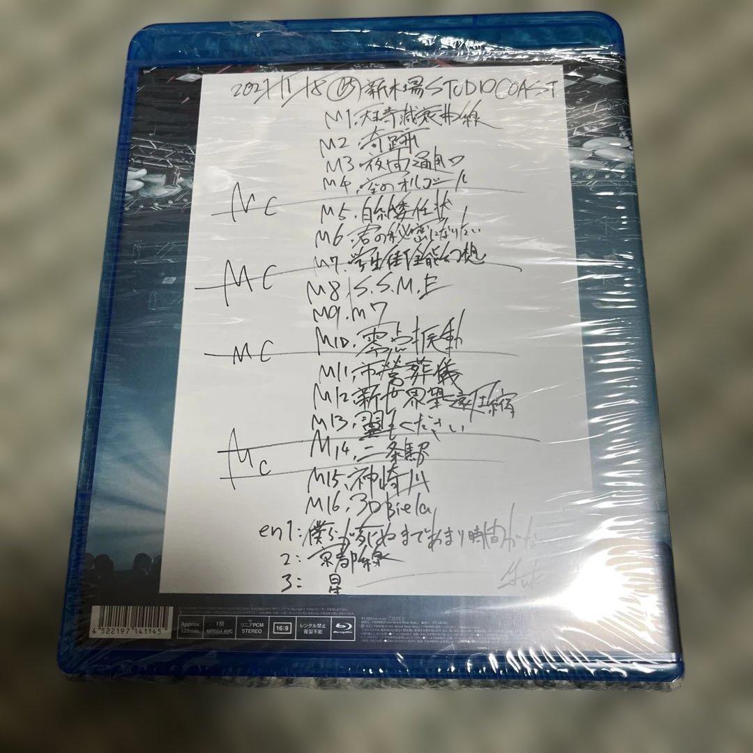 PK Shampoo.mov (Live BD) + 特典CD セット 最終価格