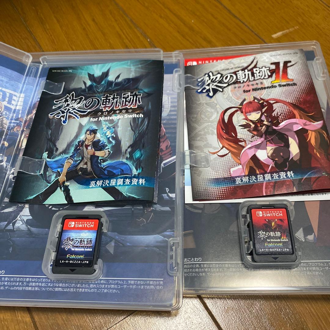 Switch 英雄伝説 黎の軌跡Ⅰ Ⅱ セット