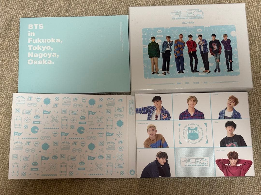 BTS 君に届く ファンミーティング Bluray 2016
