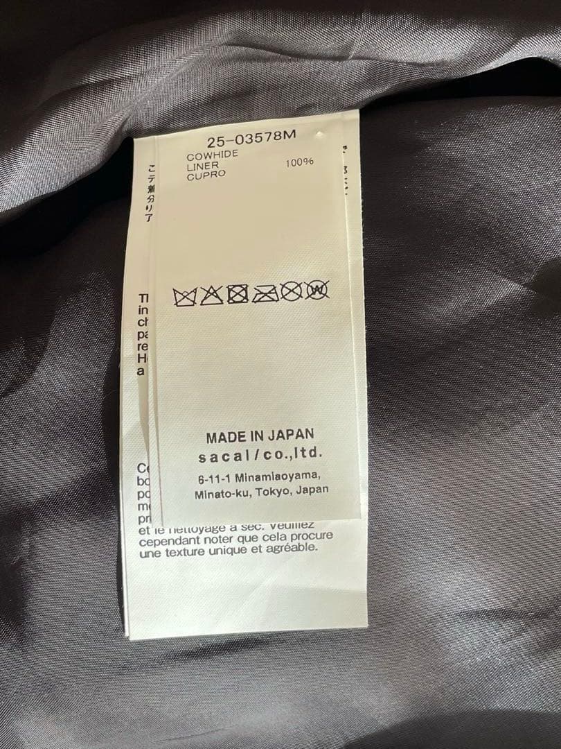 sacai 25ss レザージャケット leather Jacketサイズ4