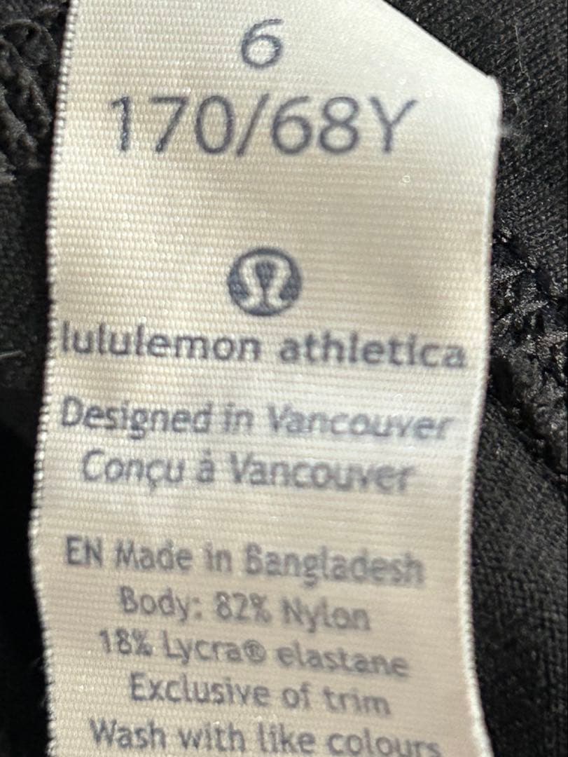 Lululemon ブラック ヨガパンツ サイズ6