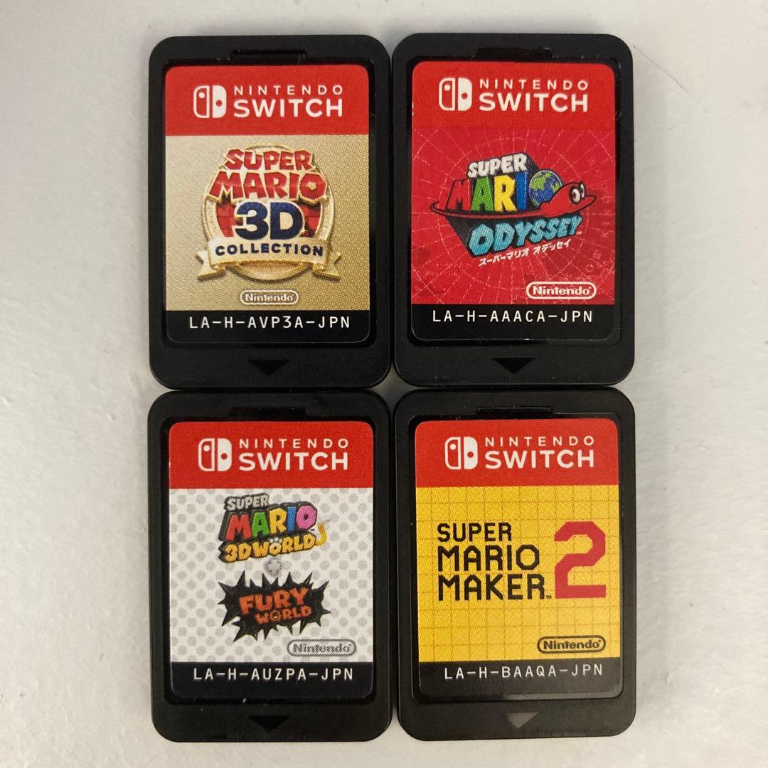 スーパーマリオSwitchソフトまとめ売り