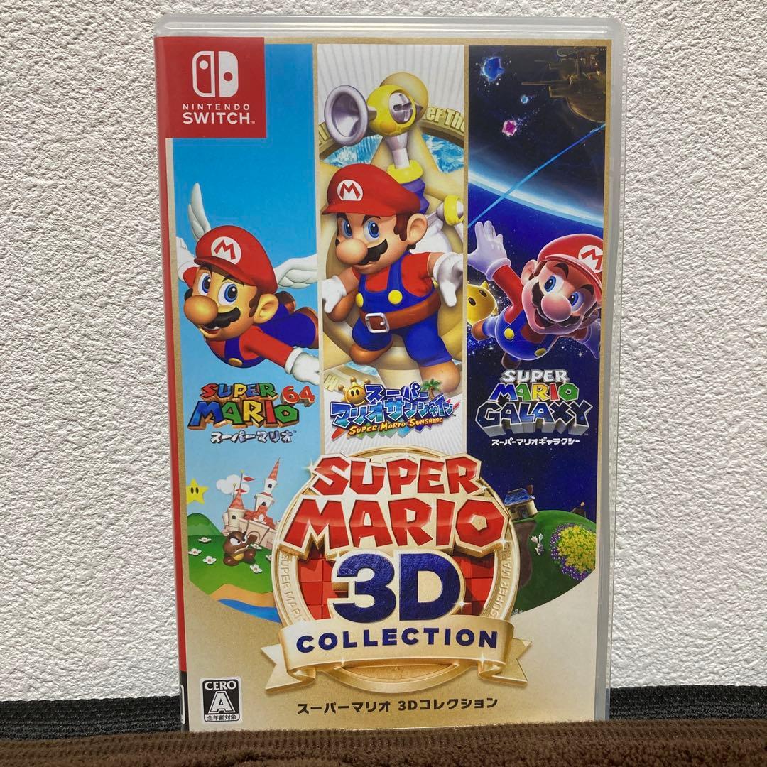 スーパーマリオSwitchソフトまとめ売り