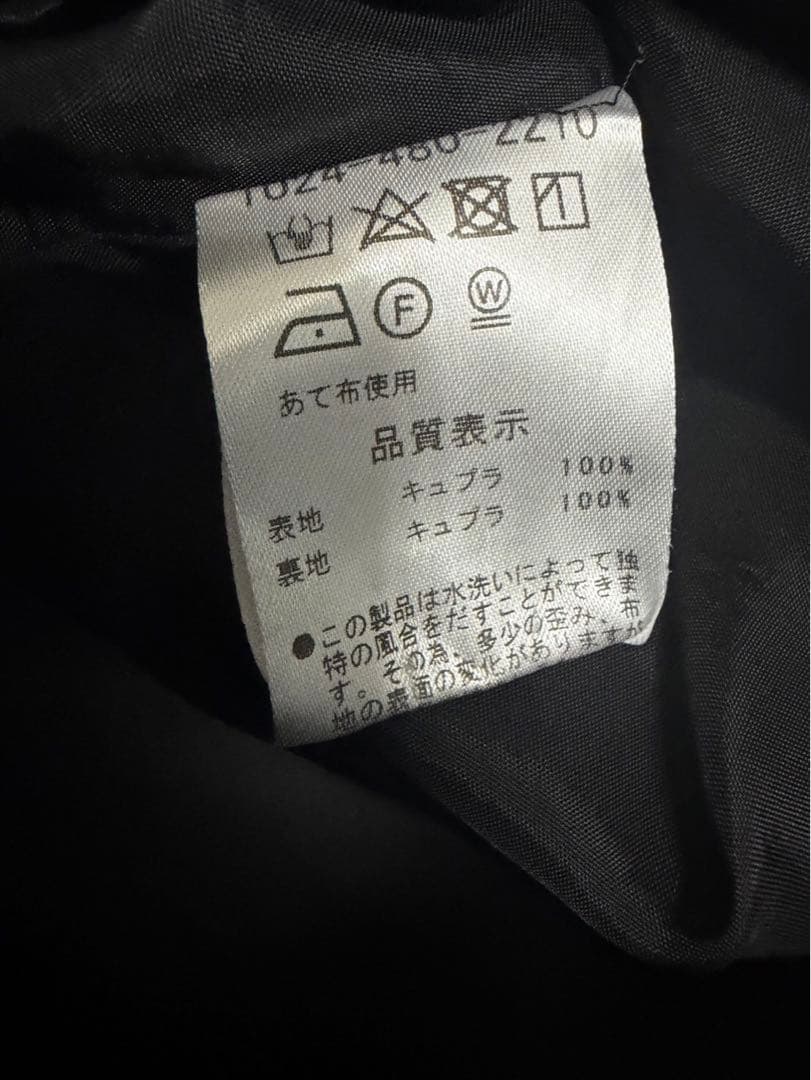 【美品】KEI Hayama PLUS ワンピース　ブラック