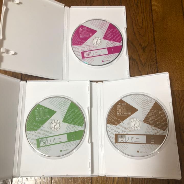 関ジャニ∞ 関パニDVD 1〜3巻セット+ブロマイドおまけつき