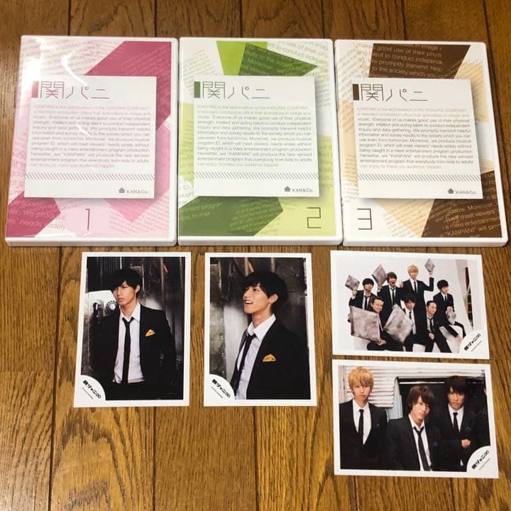 関ジャニ∞ 関パニDVD 1〜3巻セット+ブロマイドおまけつき