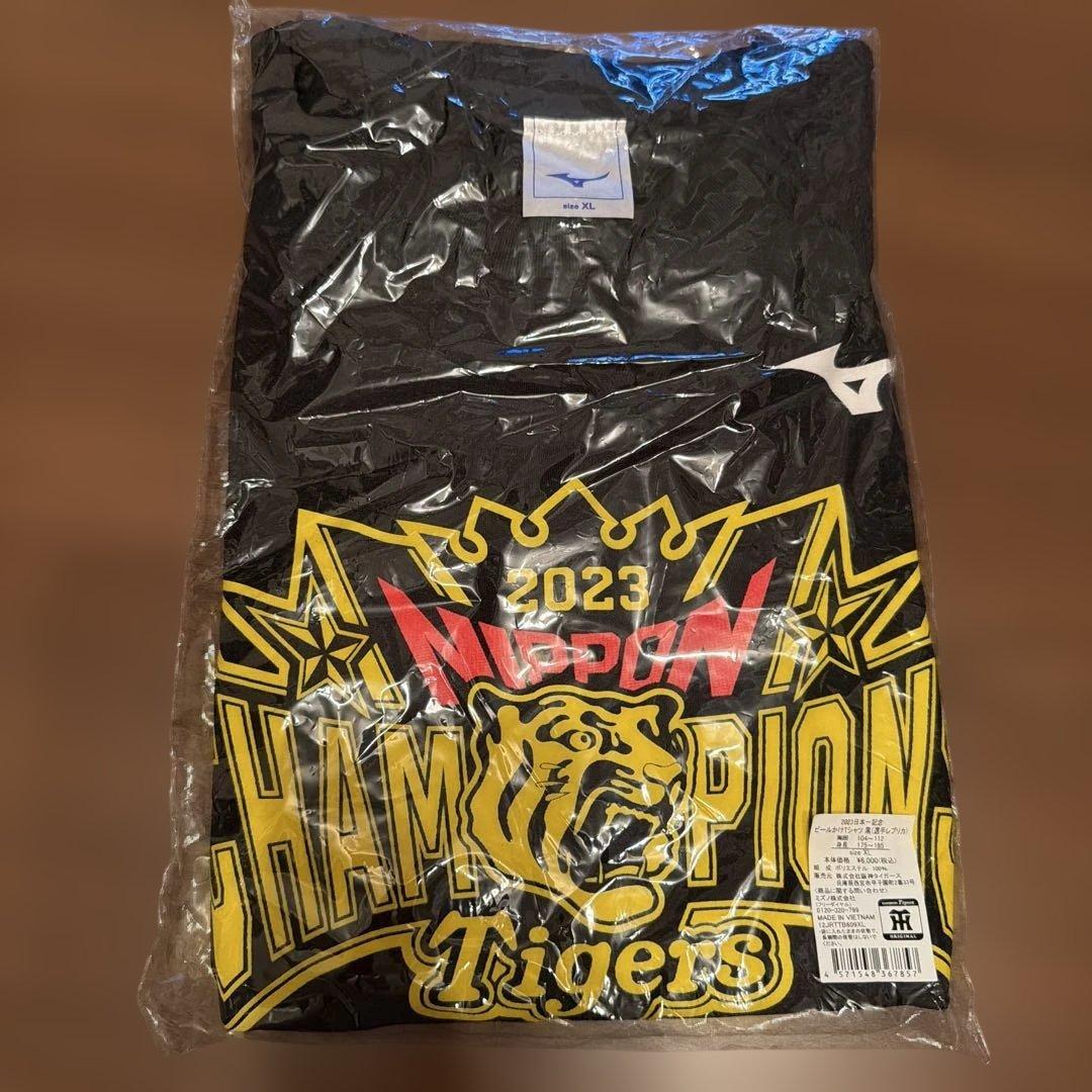 阪神タイガース 2023JERAセ・リーグ優勝記念 日本一記念ビールかけＴシャツ