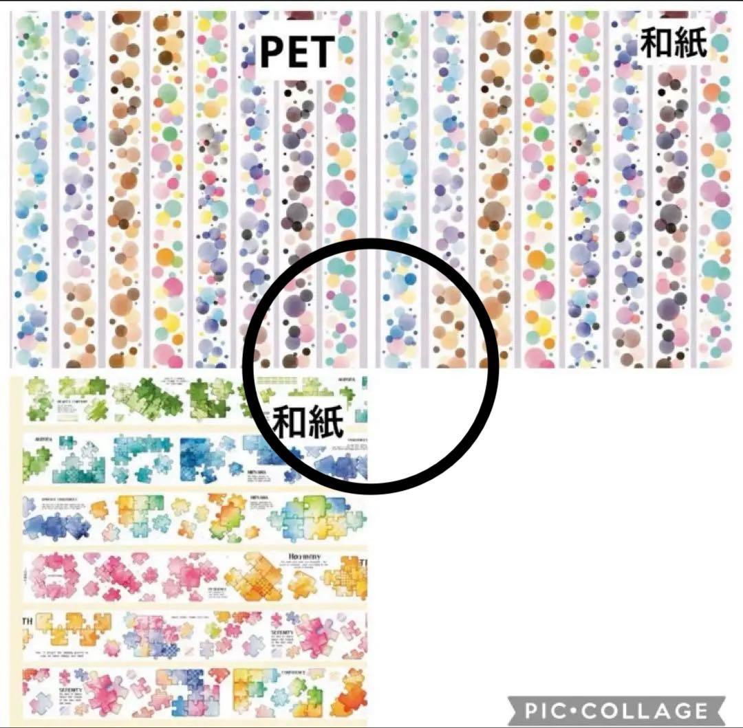 α すーら