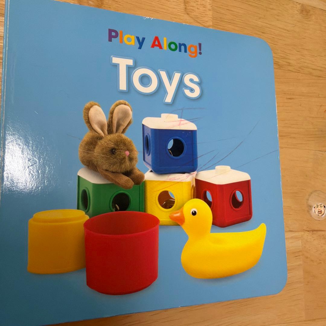 ディズニー英語システム　Play Along! Blu-rayシリーズ 1-3