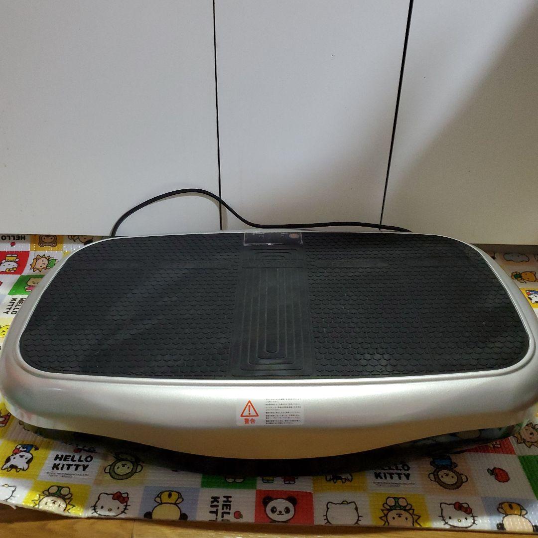 富士メディック　LIFE FIT トレーナー　動作品