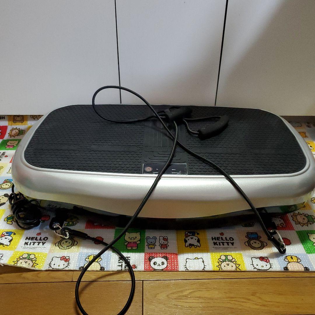富士メディック　LIFE FIT トレーナー　動作品