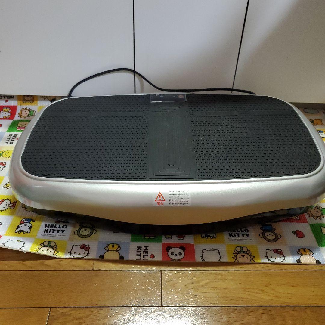 富士メディック　LIFE FIT トレーナー　動作品