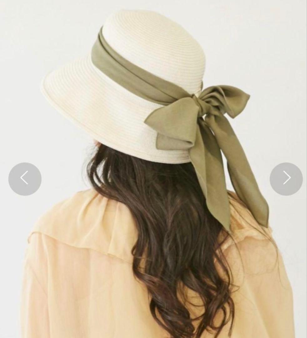【Chapeau d' O】Silk Braid Capeline