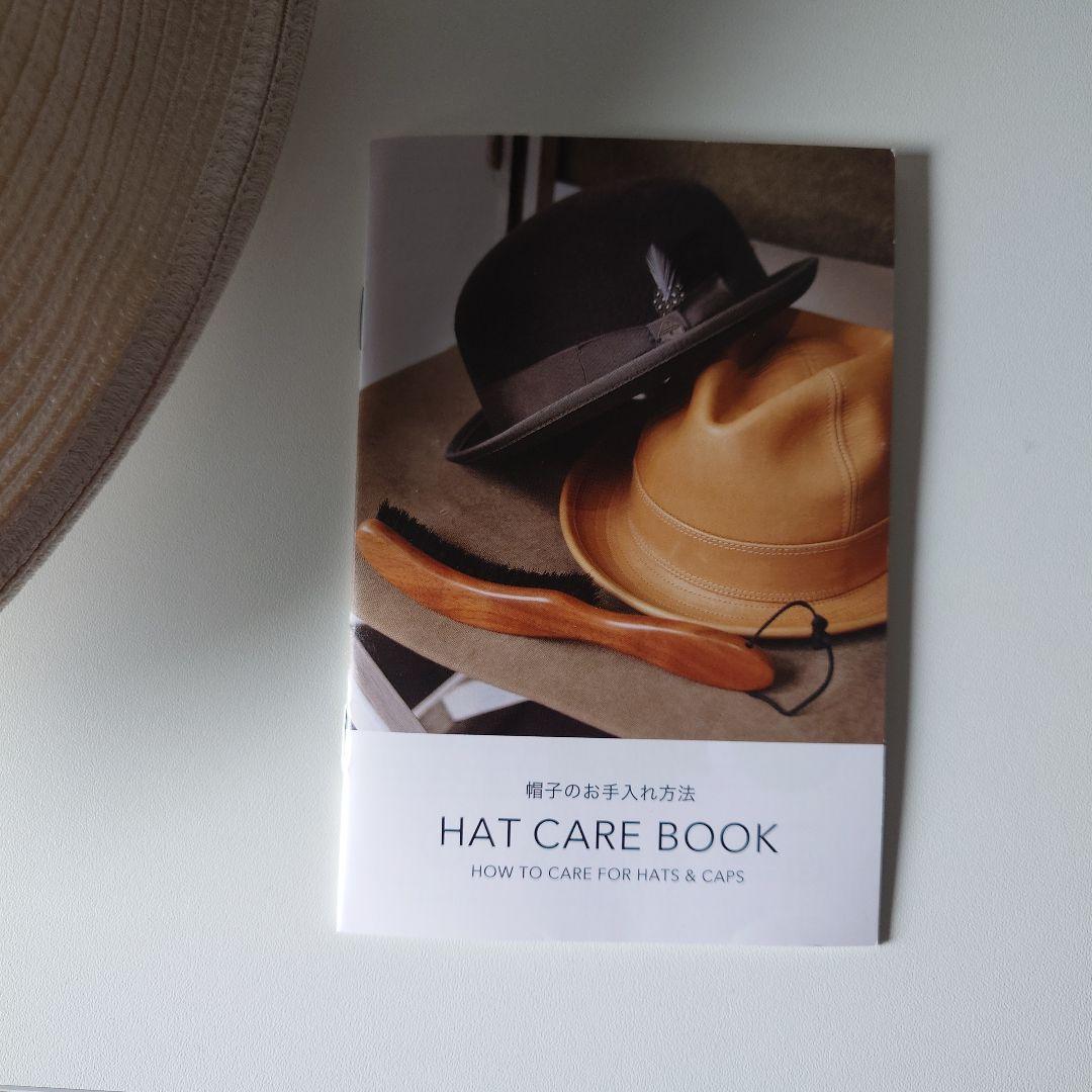 【Chapeau d' O】Silk Braid Capeline