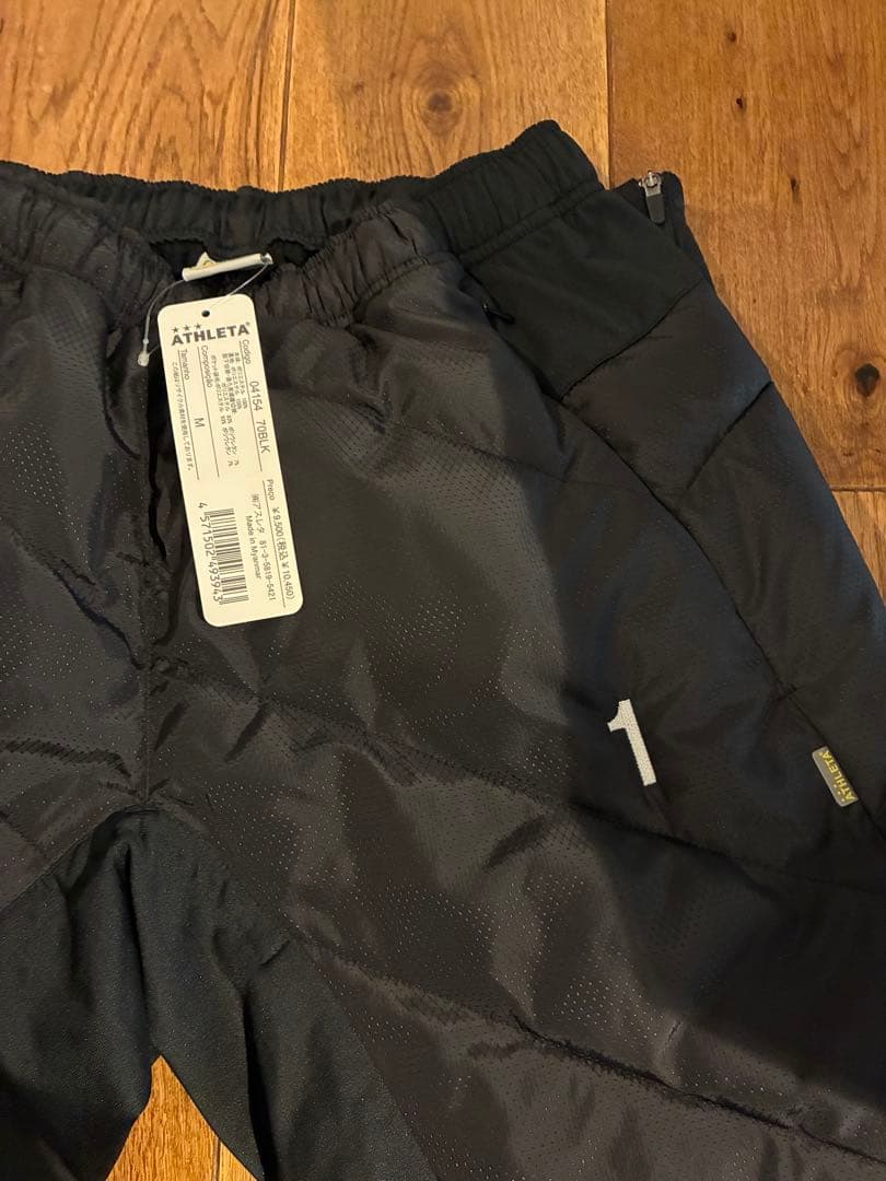 中綿ウォーム ジャケット パンツ ATHLETA